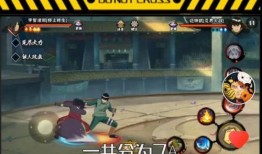 鹿丸被谁爆料了视频,神秘爆料者成焦点